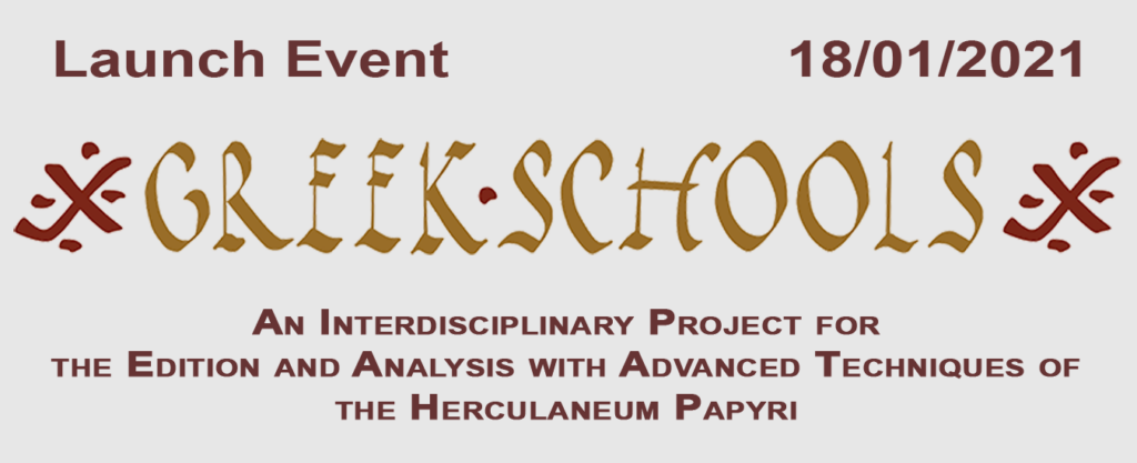 ERC-ADG ‘GreekSchools’ Project Launch Event